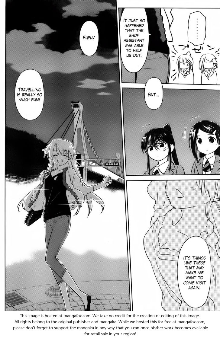 Kiss x Sis - Chapter 82 [photo 7] - MangaPorn