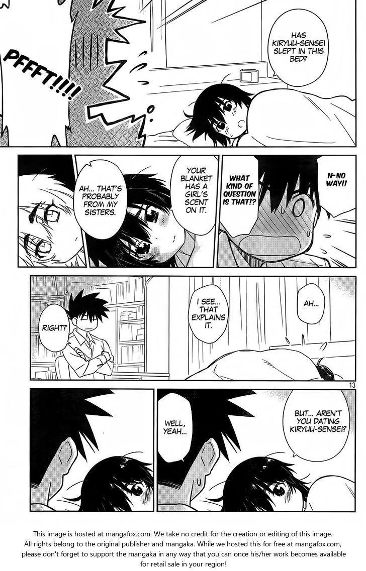 Kiss x Sis - Chapter 83 [photo 15] - MangaPorn