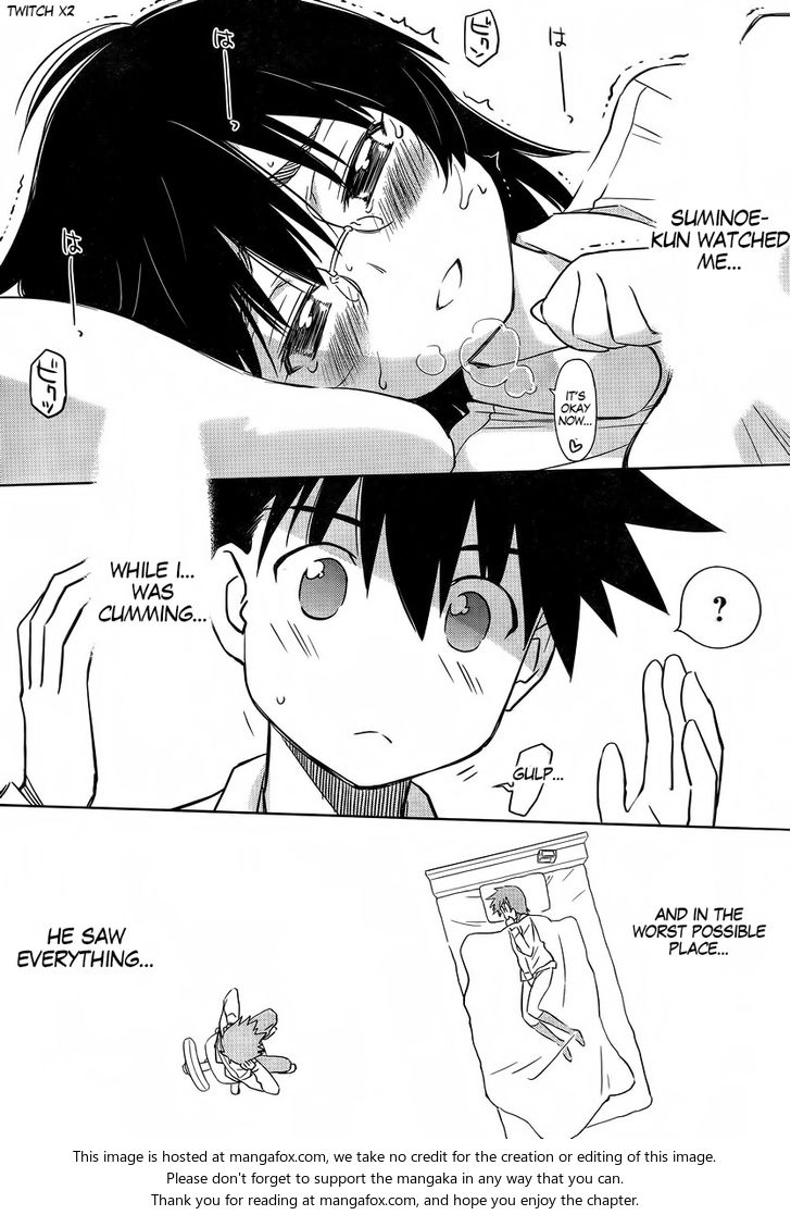 Kiss x Sis - Chapter 83 [photo 25] - MangaPorn