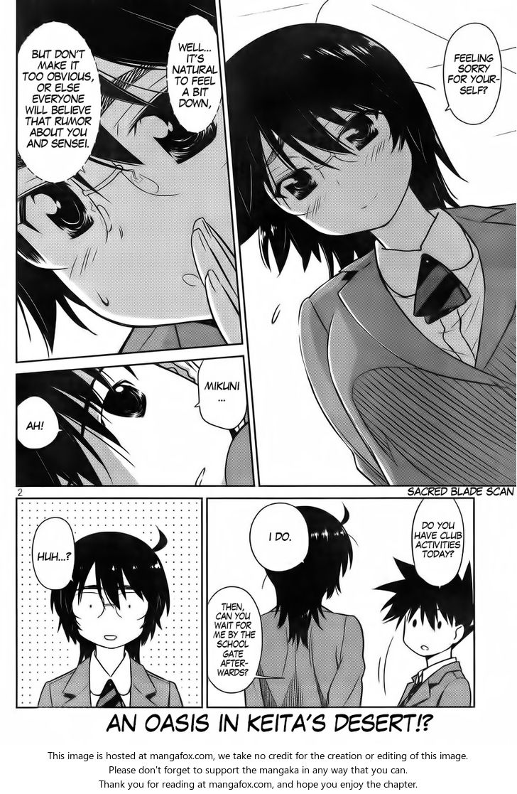 Kiss x Sis - Chapter 83 [photo 4] - MangaPorn