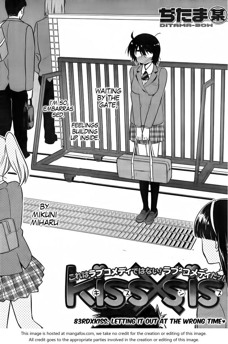 Kiss x Sis - Chapter 83 [photo 5] - MangaPorn