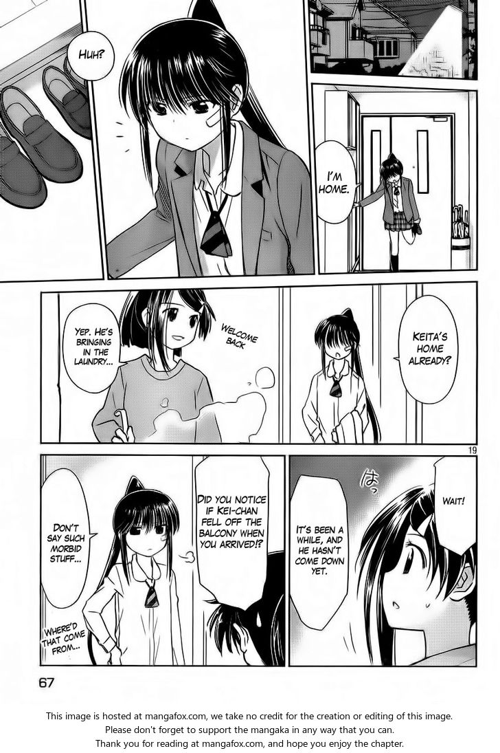 Kiss x Sis - Chapter 84 [photo 21] - MangaPorn