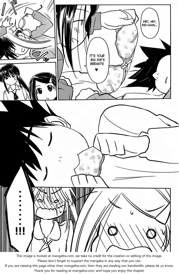 Kiss x Sis - Chapter 84 [photo 25] - MangaPorn