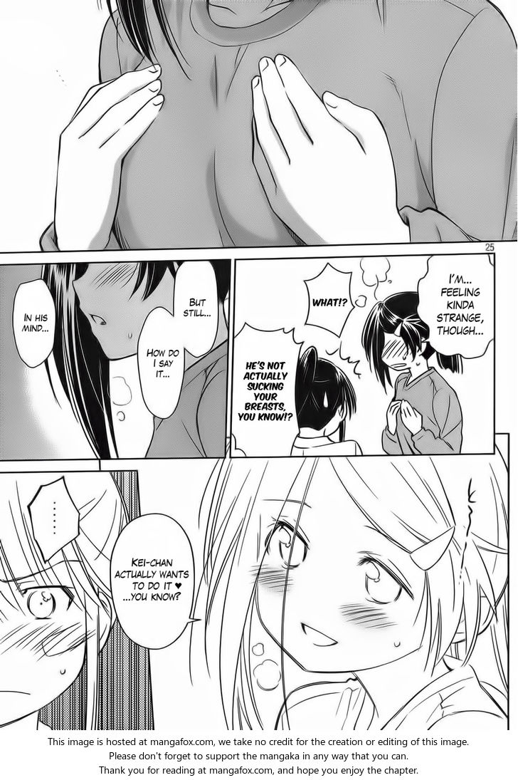 Kiss x Sis - Chapter 84 [photo 27] - MangaPorn
