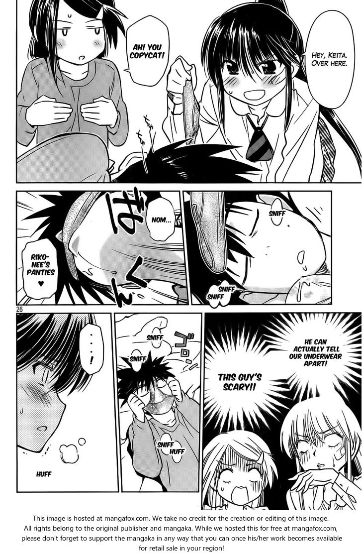 Kiss x Sis - Chapter 84 [photo 28] - MangaPorn