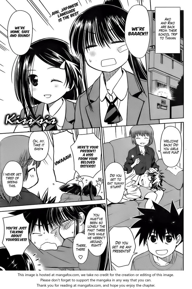 Kiss x Sis - Chapter 84 [photo 3] - MangaPorn