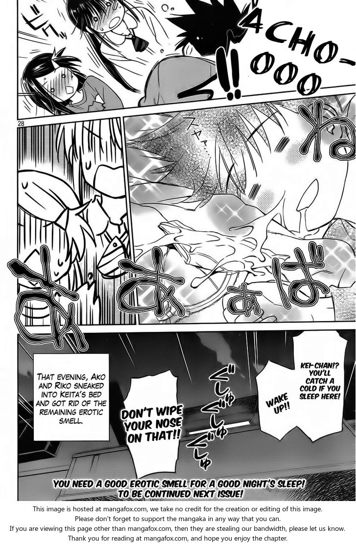 Kiss x Sis - Chapter 84 [photo 30] - MangaPorn