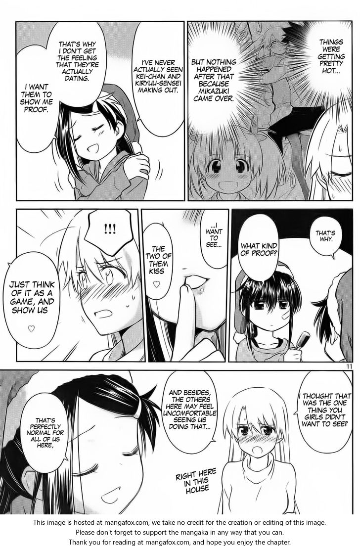 Kiss x Sis - Chapter 85 [photo 11] - MangaPorn