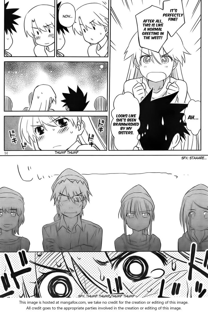 Kiss x Sis - Chapter 85 [photo 14] - MangaPorn