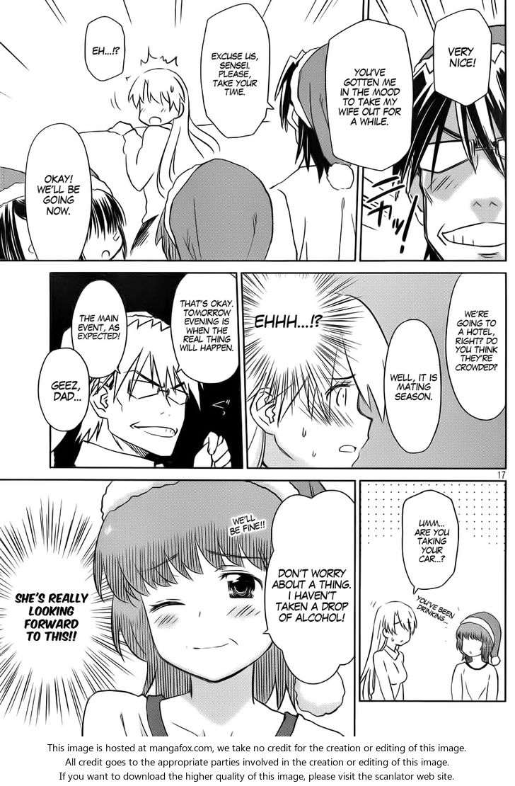 Kiss x Sis - Chapter 85 [photo 17] - MangaPorn