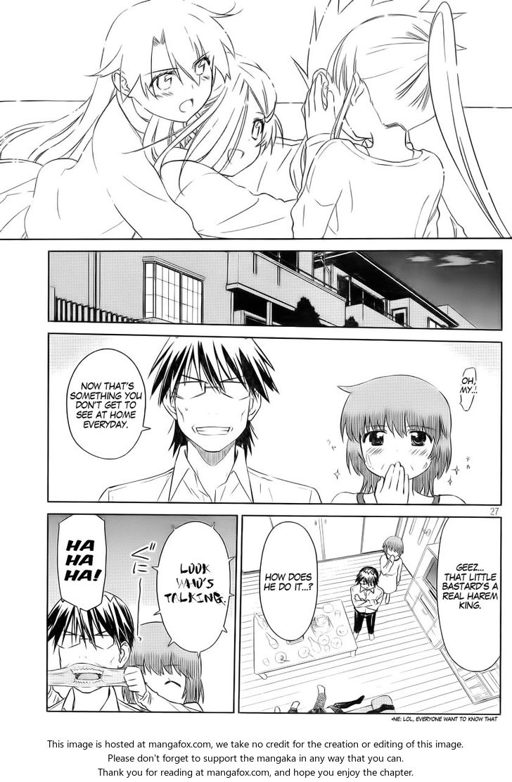 Kiss x Sis - Chapter 85 [photo 27] - MangaPorn