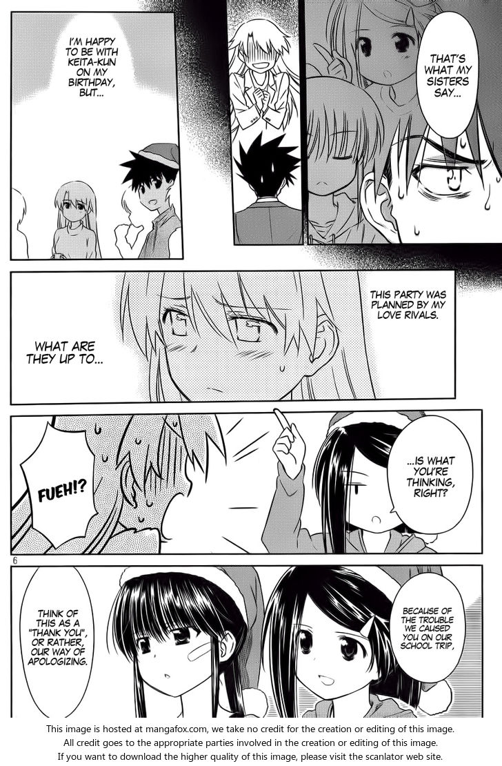 Kiss x Sis - Chapter 85 [photo 6] - MangaPorn