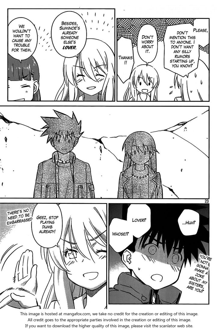 Kiss x Sis - Chapter 86 [photo 24] - MangaPorn