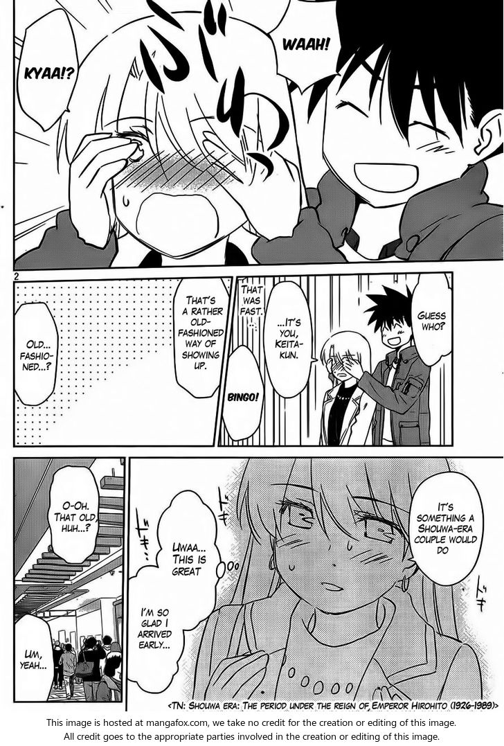 Kiss x Sis - Chapter 86 [photo 3] - MangaPorn