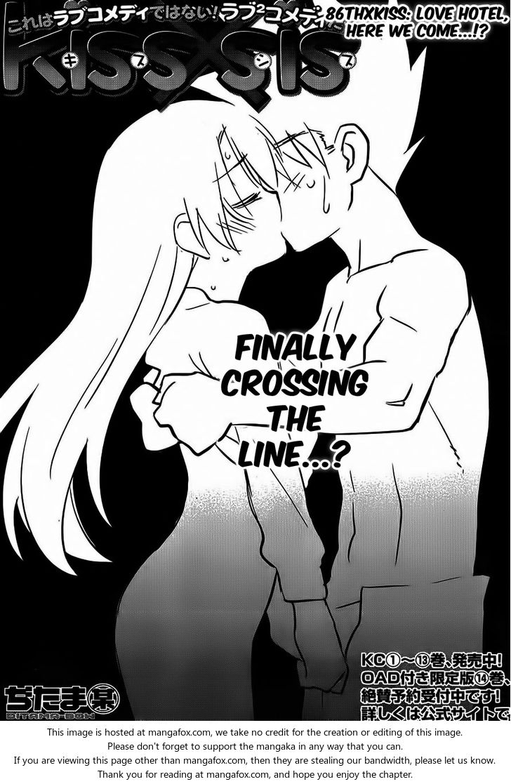 Kiss x Sis - Chapter 86 [photo 4] - MangaPorn