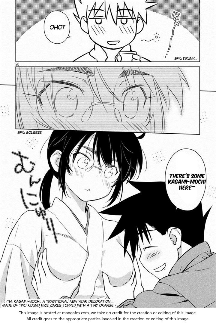 Kiss x Sis - Chapter 87 [photo 22] - MangaPorn