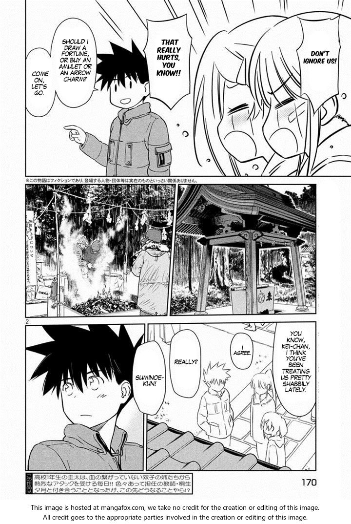 Kiss x Sis - Chapter 87 [photo 4] - MangaPorn