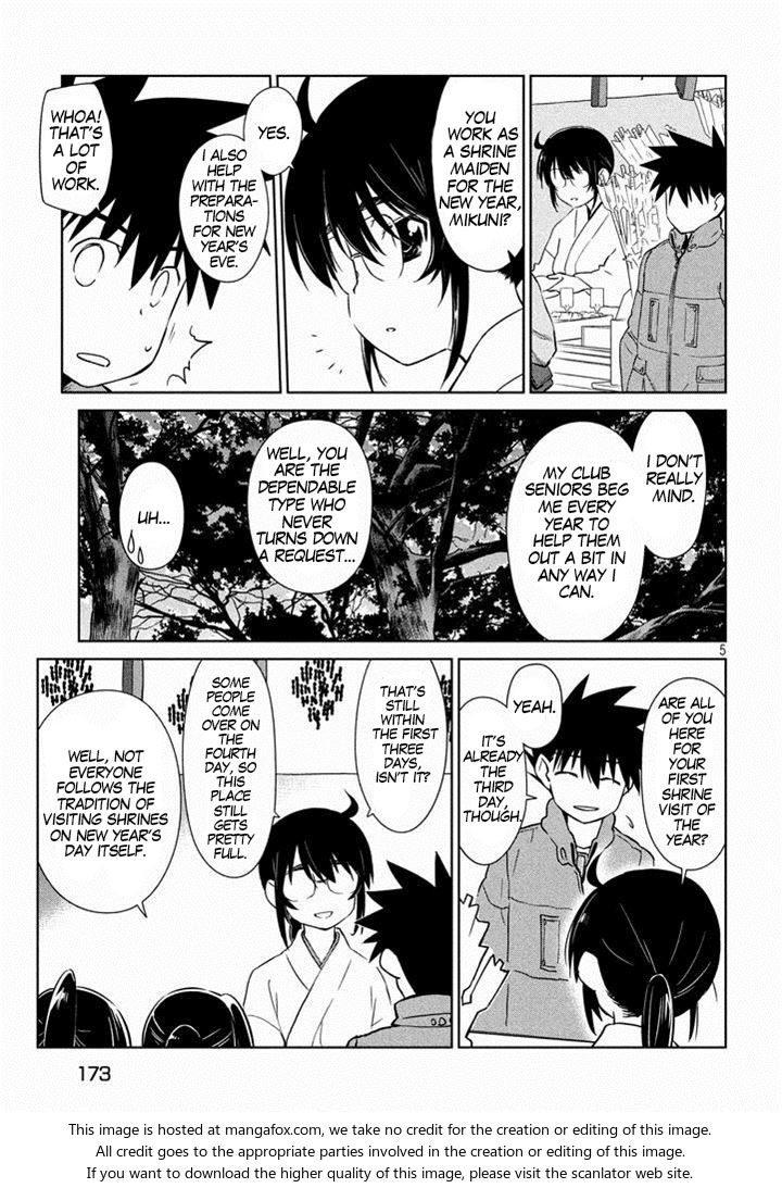 Kiss x Sis - Chapter 87 [photo 7] - MangaPorn