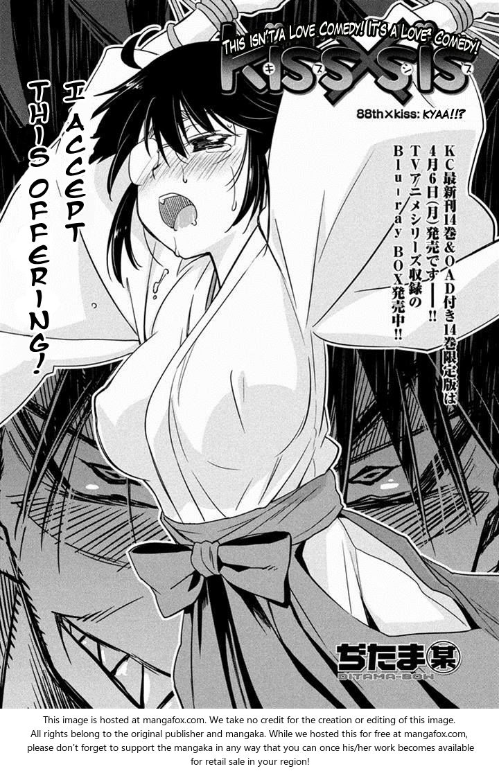 Kiss x Sis - Chapter 88 [photo 1] - MangaPorn