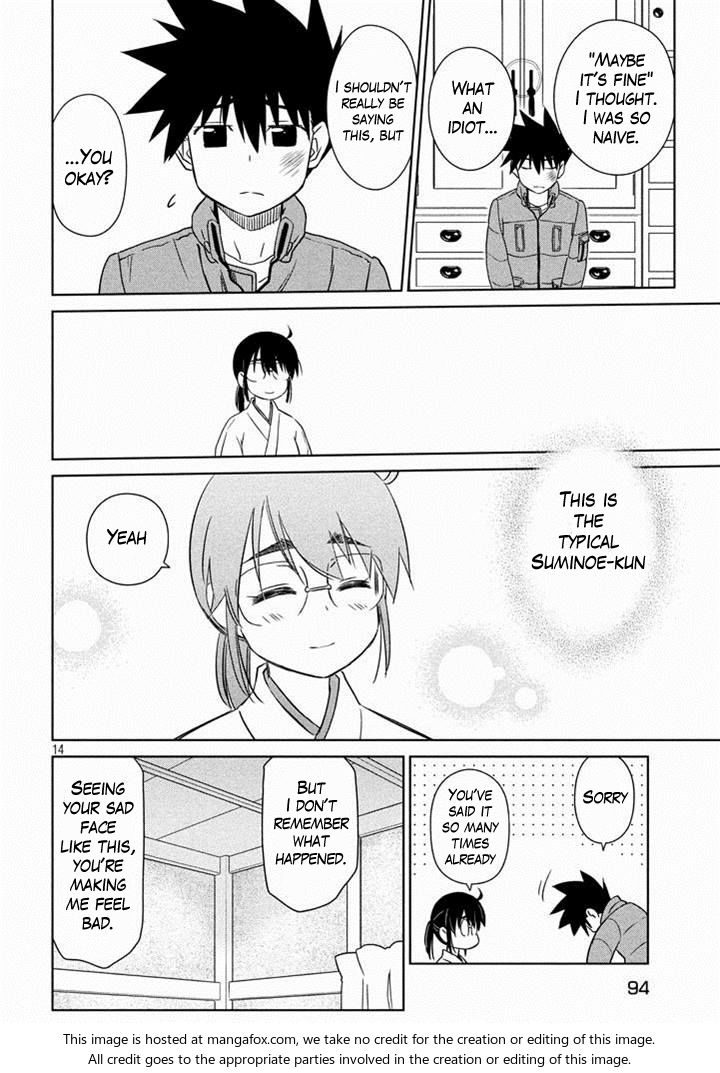 Kiss x Sis - Chapter 88 [photo 14] - MangaPorn