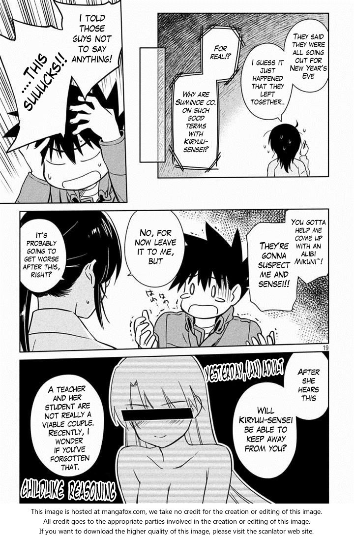 Kiss x Sis - Chapter 88 [photo 19] - MangaPorn