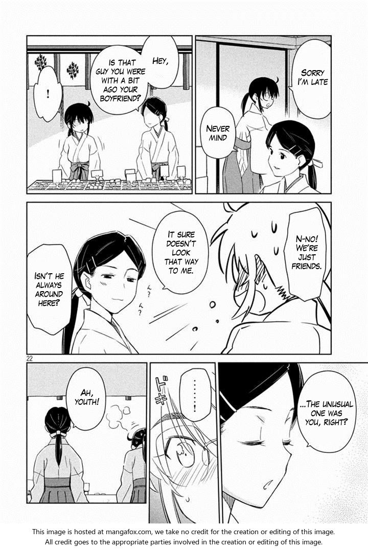 Kiss x Sis - Chapter 88 [photo 22] - MangaPorn