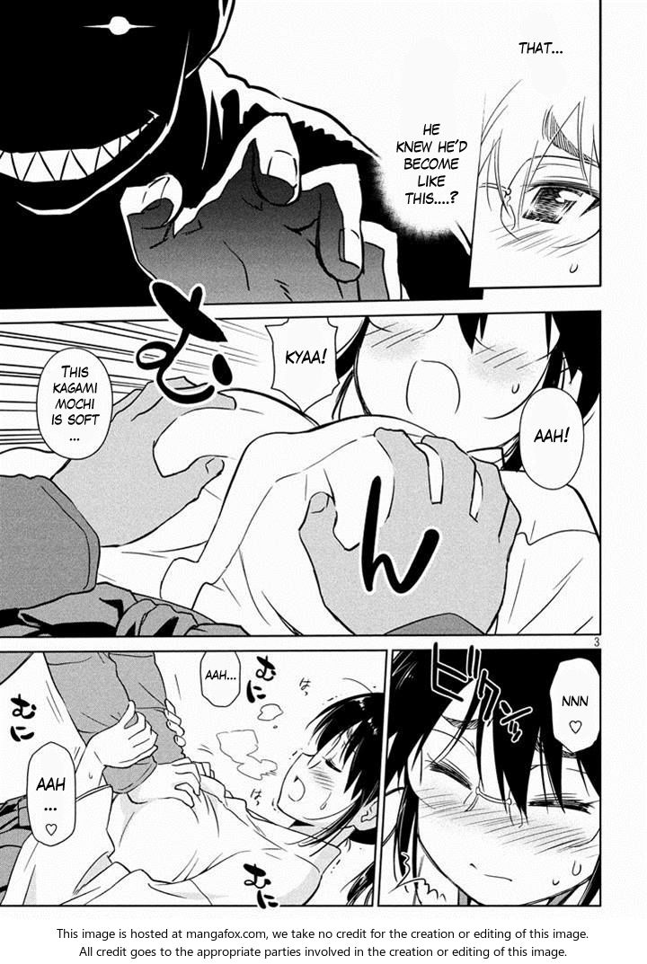 Kiss x Sis - Chapter 88 [photo 3] - MangaPorn