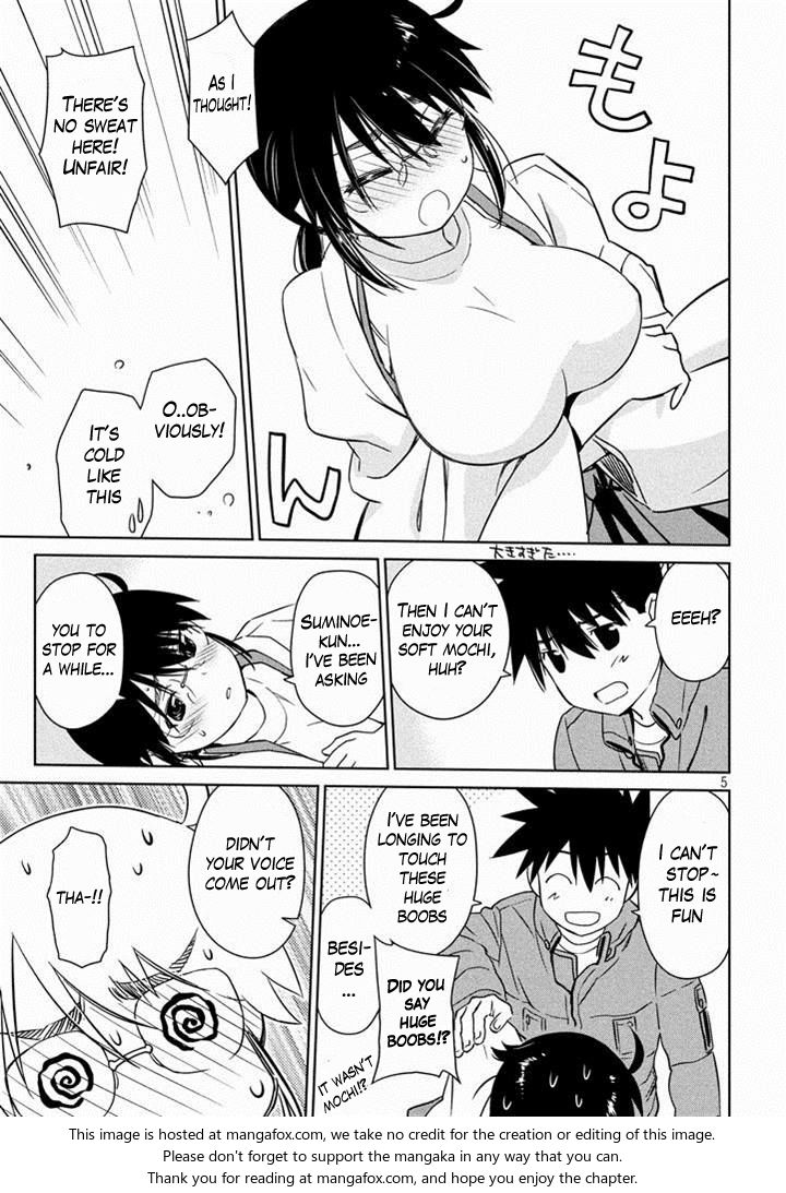 Kiss x Sis - Chapter 88 [photo 5] - MangaPorn