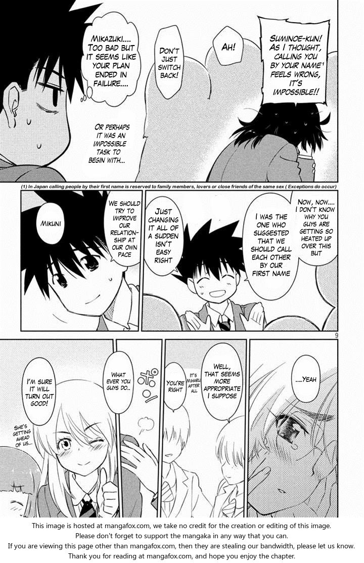 Kiss x Sis - Chapter 89 [photo 10] - MangaPorn