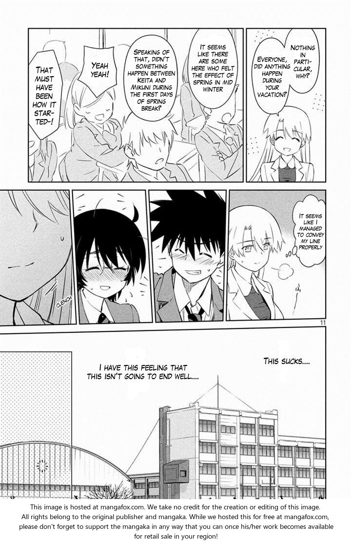 Kiss x Sis - Chapter 89 [photo 12] - MangaPorn