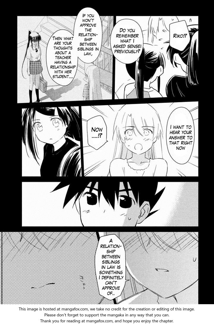Kiss x Sis - Chapter 89 [photo 16] - MangaPorn