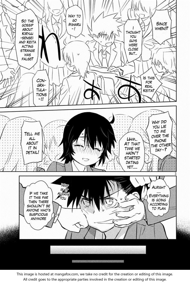 Kiss x Sis - Chapter 89 [photo 4] - MangaPorn