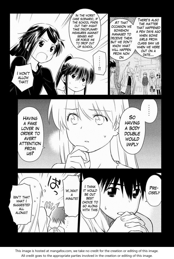 Kiss x Sis - Chapter 89 [photo 6] - MangaPorn