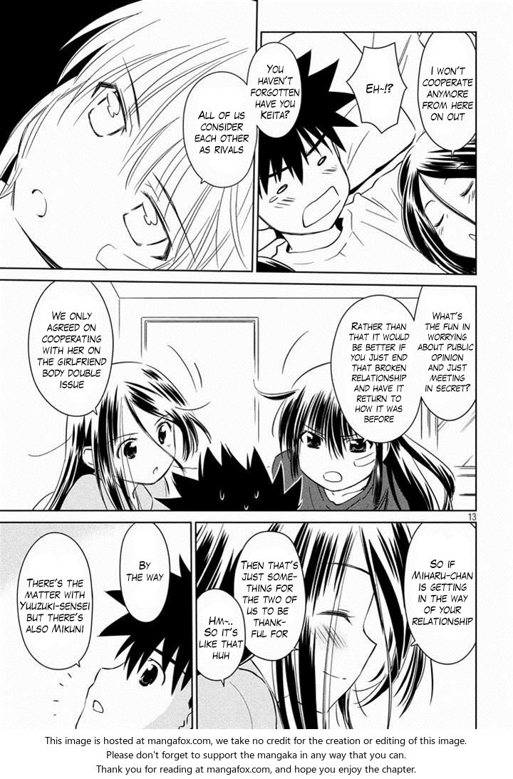 Kiss x Sis - Chapter 90 [photo 14] - MangaPorn