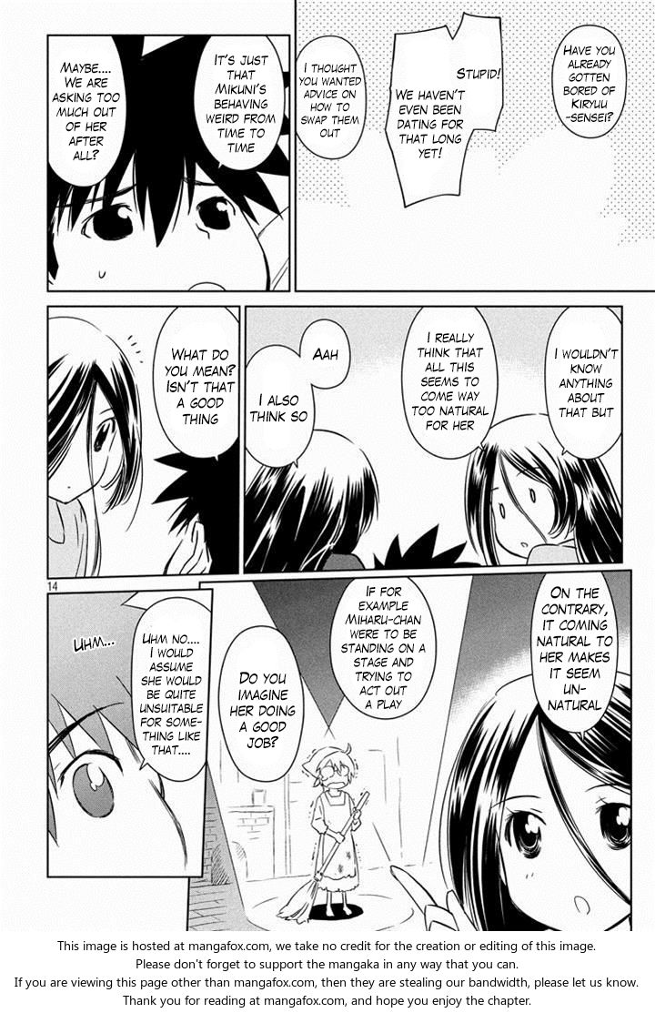 Kiss x Sis - Chapter 90 [photo 15] - MangaPorn