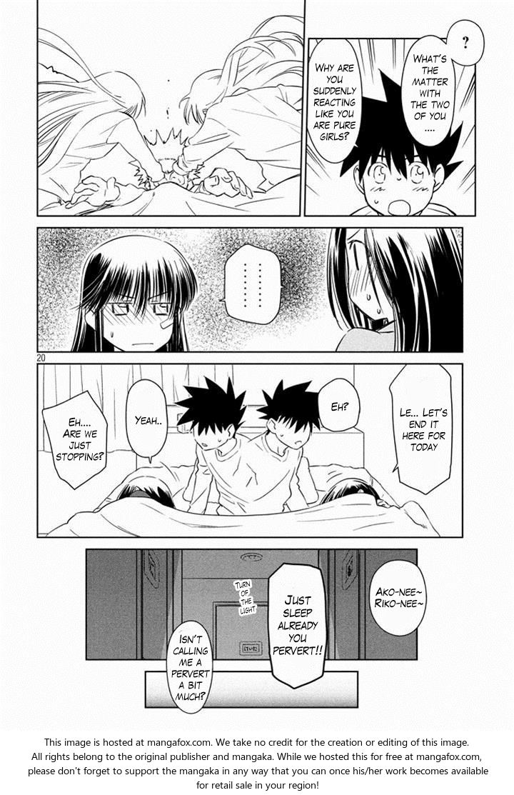 Kiss x Sis - Chapter 90 [photo 21] - MangaPorn