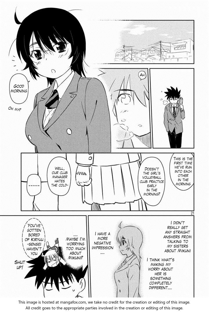 Kiss x Sis - Chapter 90 [photo 22] - MangaPorn