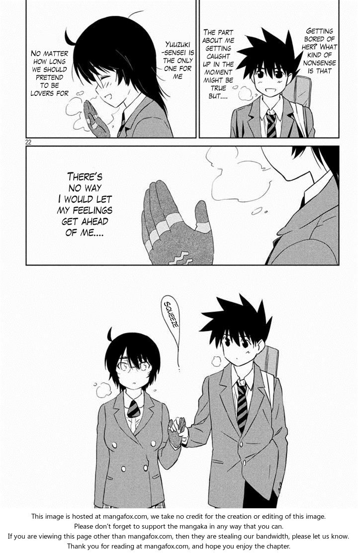 Kiss x Sis - Chapter 90 [photo 23] - MangaPorn