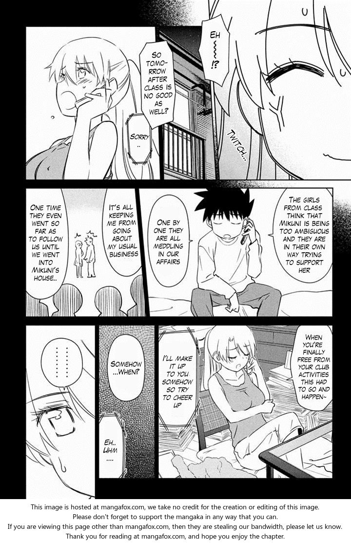 Kiss x Sis - Chapter 90 [photo 3] - MangaPorn