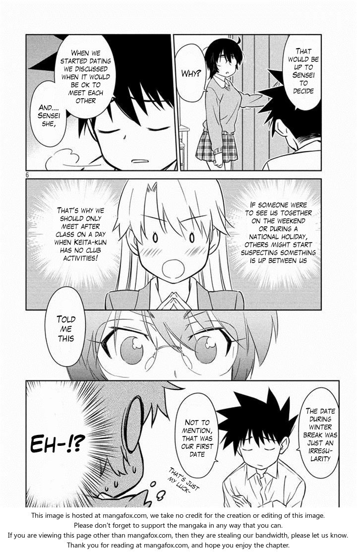Kiss x Sis - Chapter 90 [photo 7] - MangaPorn