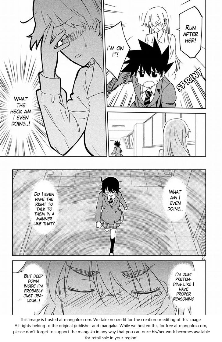 Kiss x Sis - Chapter 91 [photo 23] - MangaPorn