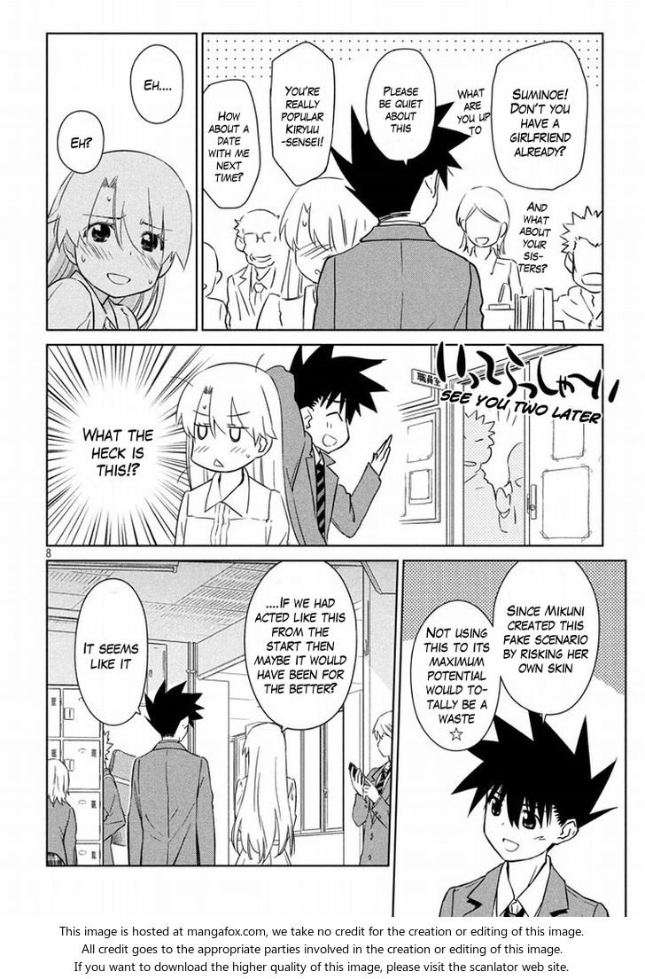 Kiss x Sis - Chapter 91 [photo 9] - MangaPorn