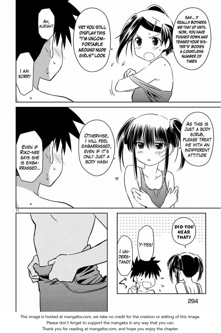 Kiss x Sis - Chapter 92 [photo 12] - MangaPorn