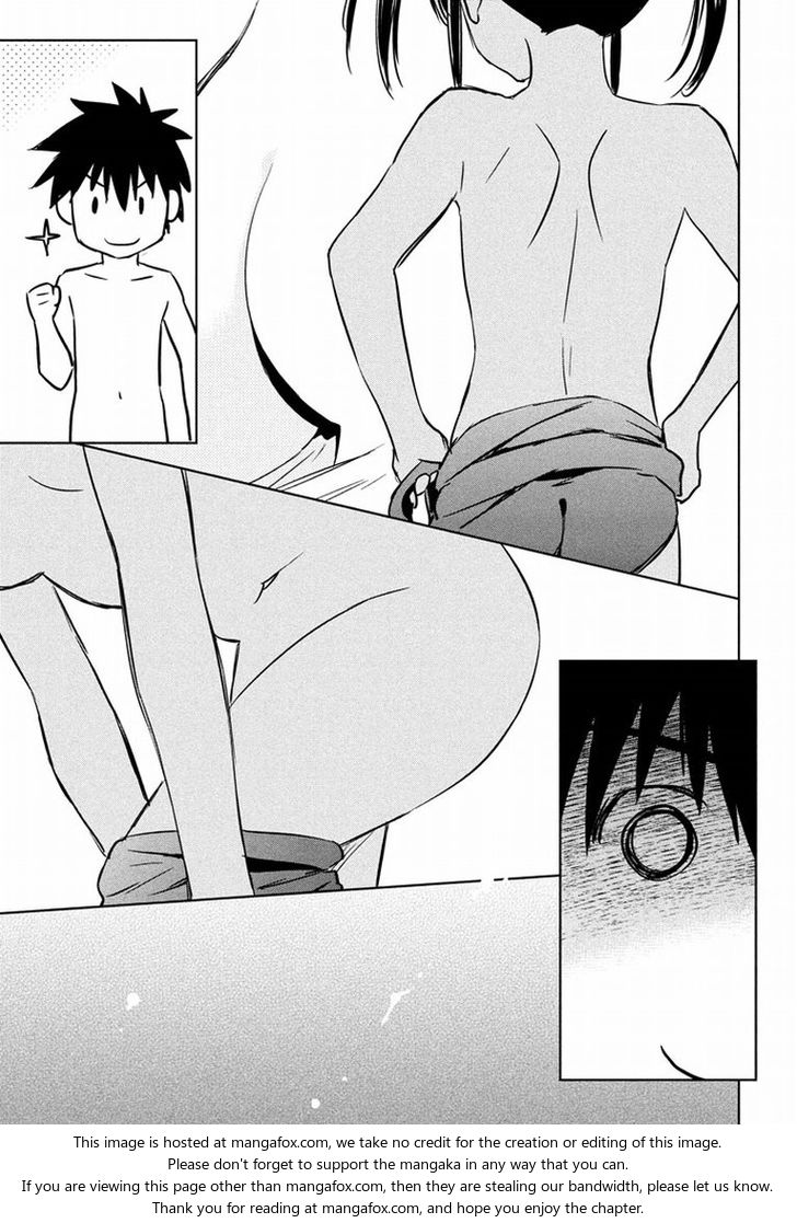 Kiss x Sis - Chapter 92 [photo 13] - MangaPorn