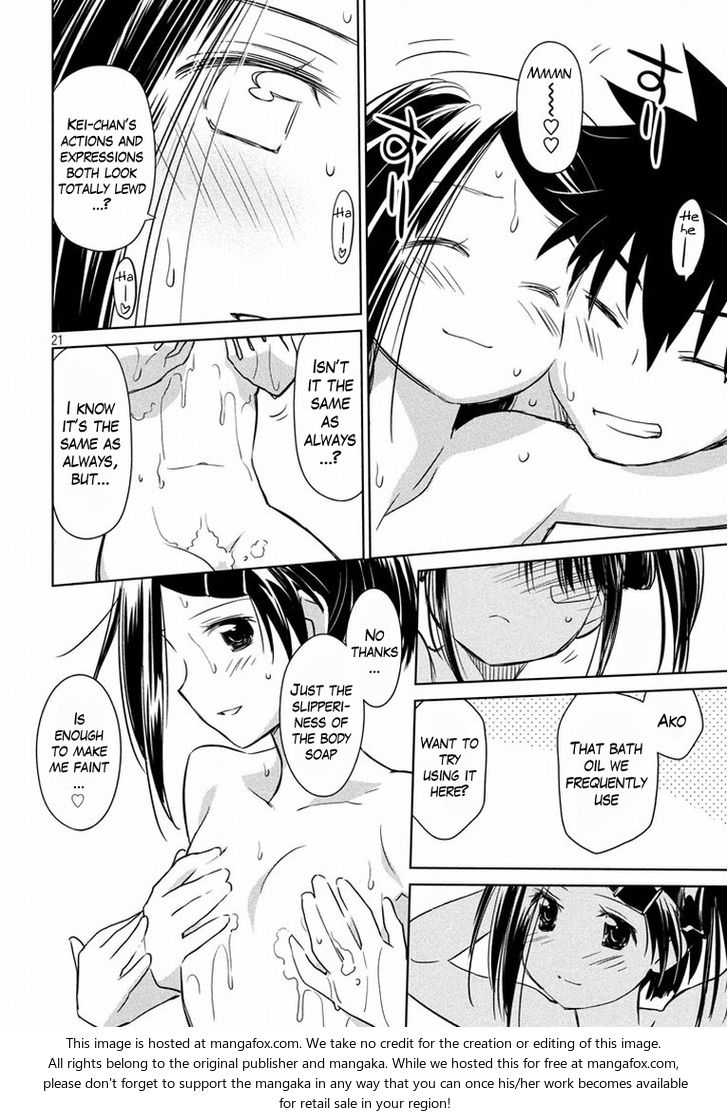 Kiss x Sis - Chapter 92 [photo 21] - MangaPorn