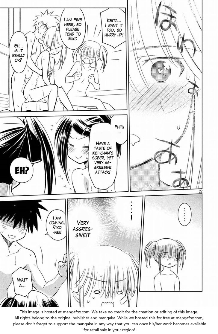 Kiss x Sis - Chapter 92 [photo 22] - MangaPorn