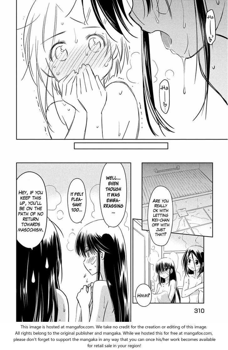 Kiss x Sis - Chapter 92 [photo 27] - MangaPorn