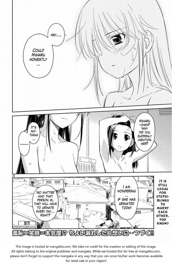 Kiss x Sis - Chapter 92 [photo 29] - MangaPorn