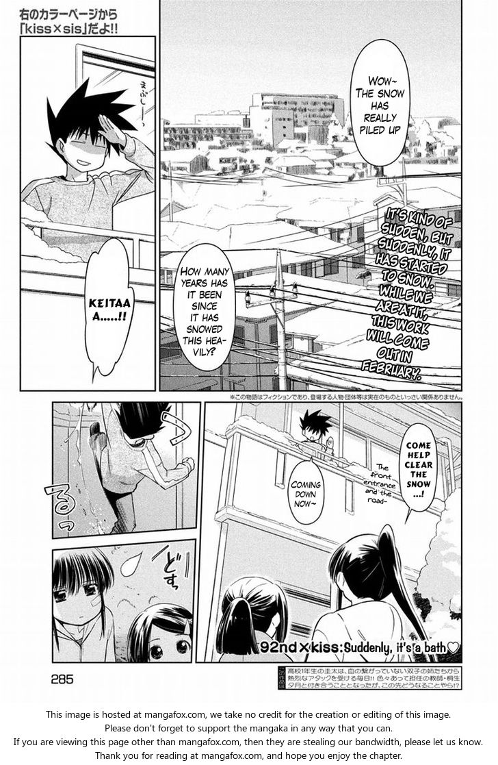 Kiss x Sis - Chapter 92 [photo 3] - MangaPorn