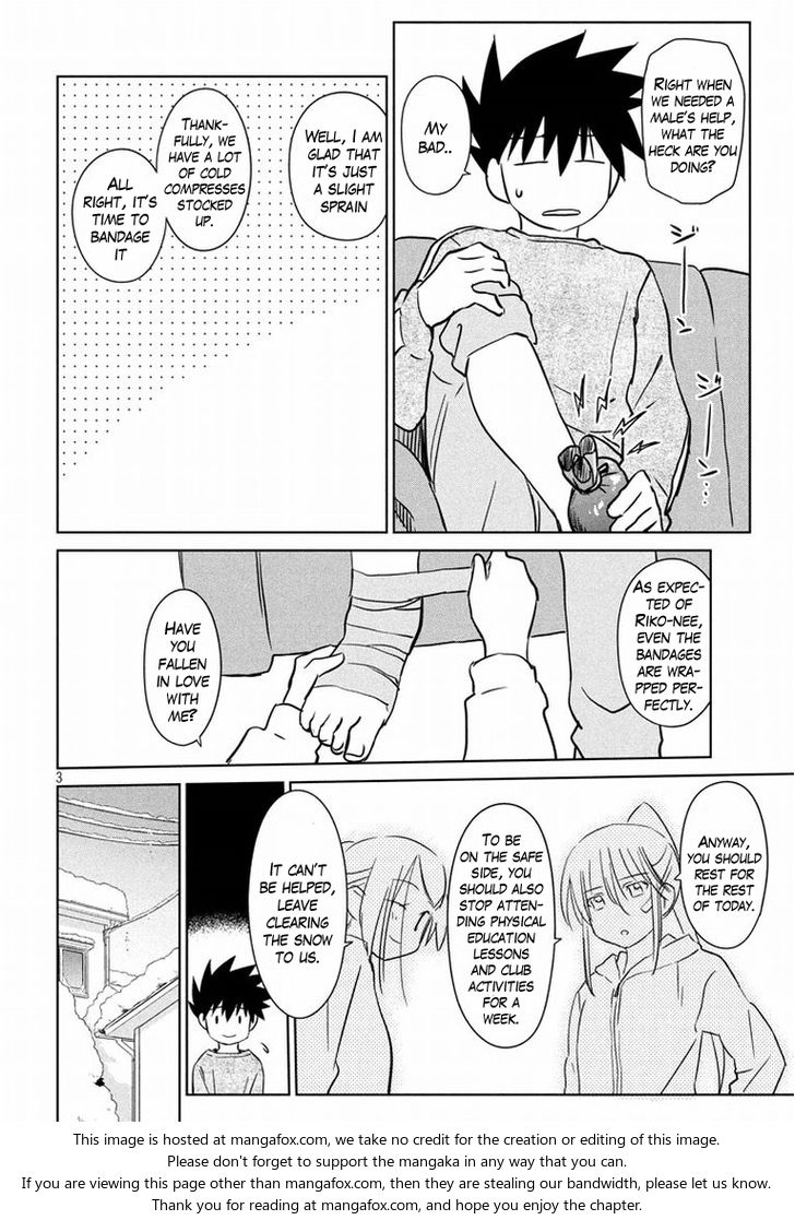 Kiss x Sis - Chapter 92 [photo 4] - MangaPorn